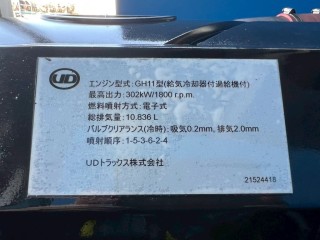 画像小 6枚目